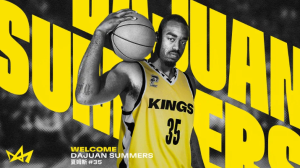 Read more about the article PLG>> 國王補強擁有NBA資歷新洋將 與牧倫斯組成雙塔 誓言奪冠!?