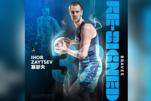 Read more about the article PLG>>賽瑟夫確定回歸富邦勇士  為富邦連霸之路注入強心針!!!