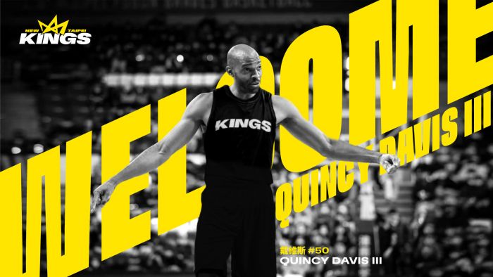 Read more about the article PLG>> 戴維斯 本土球員變成洋將!? PLG緊急修改章程 平息眾怒!!! 新賽季身分為何引人注目!!!!