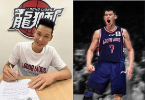 Read more about the article 籃球>> CBA史上頭一遭!!!!   廣州龍獅坐擁兩位NBA冠軍外援!?