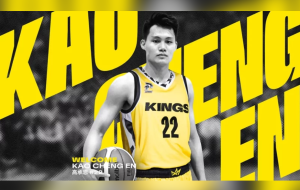 Read more about the article PLG>>職籃選秀最大遺珠-高承恩  確定加盟新北國王!!!