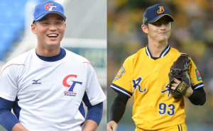 Read more about the article 經典賽>>日媒解析台灣隊戰力不俗！ 點名王柏融、兄弟新王牌