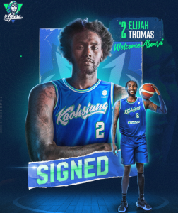 Read more about the article T1>> 前NBA發展聯盟湯瑪斯加盟海神 提升禁區戰力!!