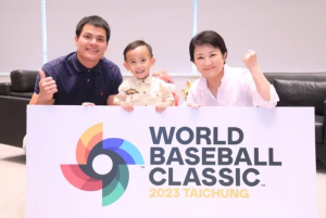 Read more about the article 經典賽>>張育成返抵國門備戰經典賽 盧秀燕祝福再「強棒出擊」!!!