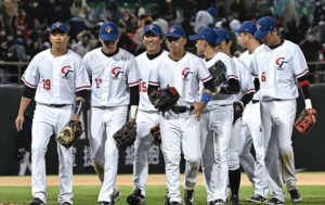 Read more about the article 經典賽>>今晚戰巴拿馬搶關鍵一勝！ 運彩看好台灣隊開門紅!?