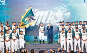 Read more about the article 中職>>雄鷹霸氣成軍 備戰賽季 劍指總冠軍!?