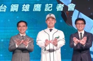 Read more about the article 中職>>最後拼圖確定 「大王回歸」台鋼雄鷹迎王柏融強勢加盟!!!